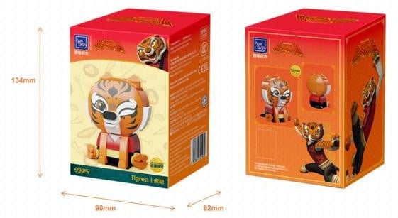 Pantasy Bouwdoos Kung Fu Panda Zittend Babyfiguurtje Tigress 11 cm