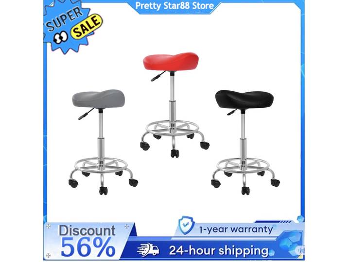 Tabouret de selle de levage pour bureau Spa, facile à nettoyer, tabouret de selle roulant ergonomique et réglable pour les études à domicile/salonnes