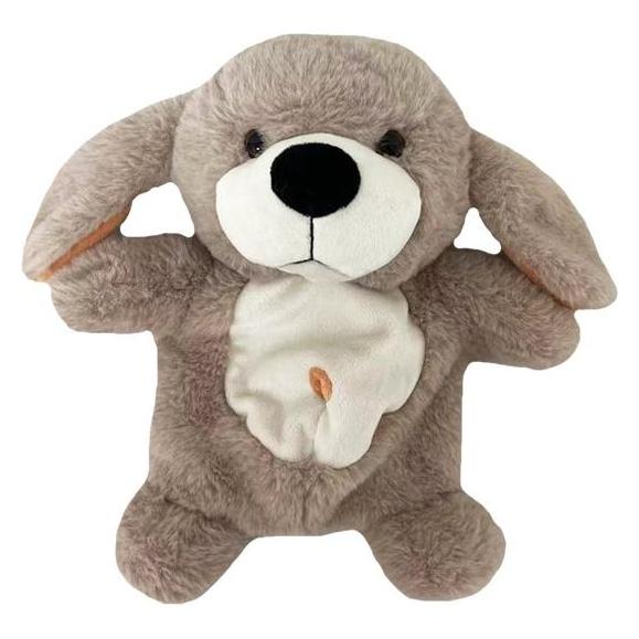 Tullo Hund-Puppe 26 cm (9344)