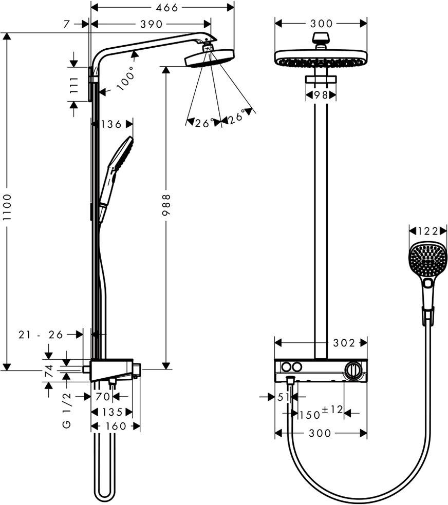 Hansgrohe Raindance Select E 300 2jet Showerpipe