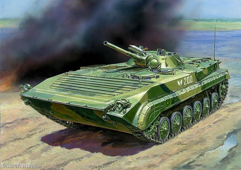 Zvezda 923553