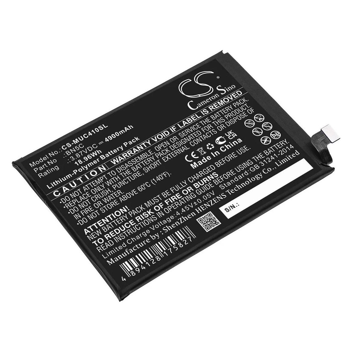 CoreParts Battery for OPPO Mobile (MBXMP-BA1644)