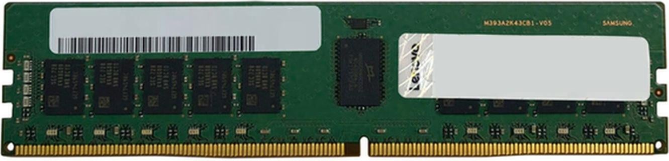Lenovo ThinkSystem 32GB TruDDR5 5600MHz (2Rx8) ECC UDIMM-A