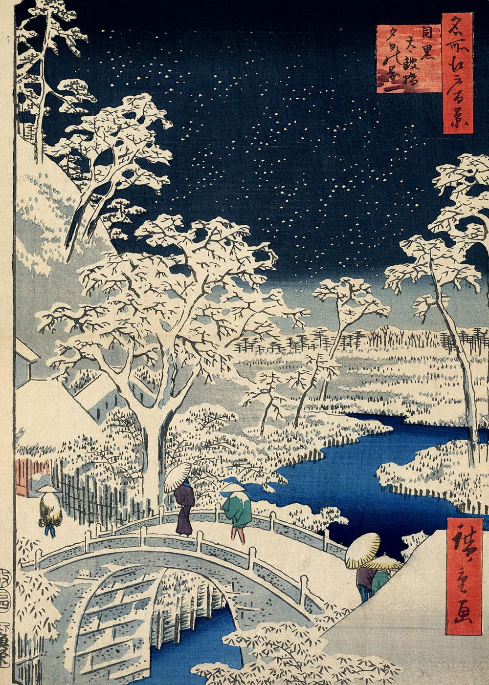 Grafische puzzel Utagawa Hiroshige Drum Bridge Meguro 1000 stukjes
