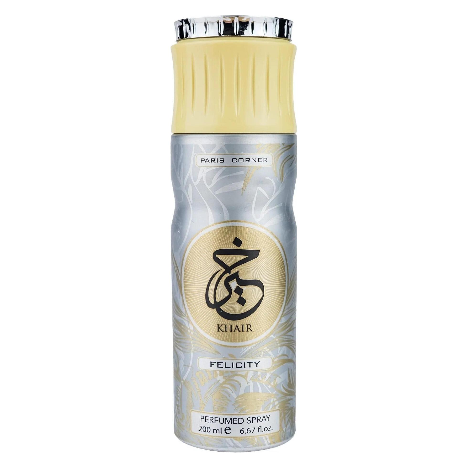 Paris Corner Khair Felicity 200ml Deodorant Spray (Spray, 200 ml) (66127640)