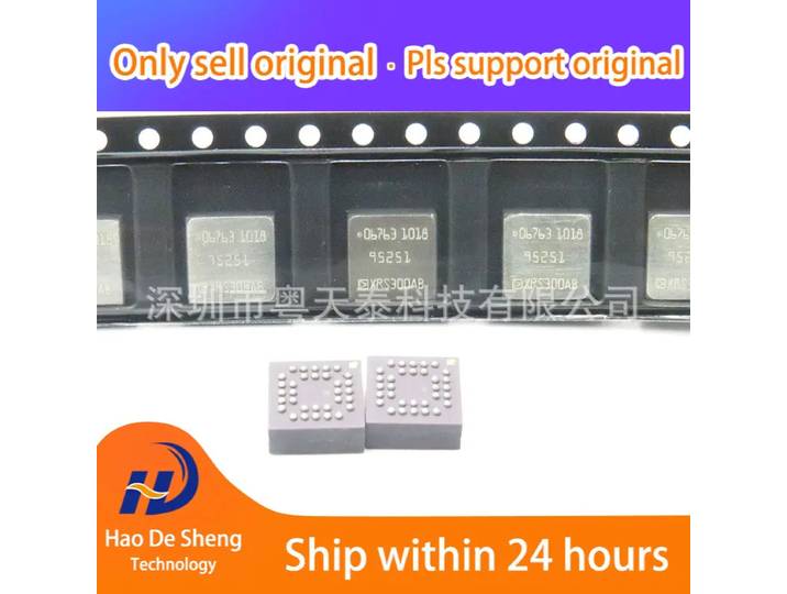 1PCS ADXRS300ABG CBGA-32 Nouveau Original en Stock