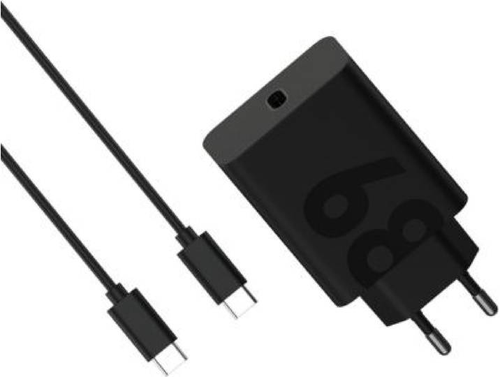 Motorola - Chargeur + Câble 68w Noir