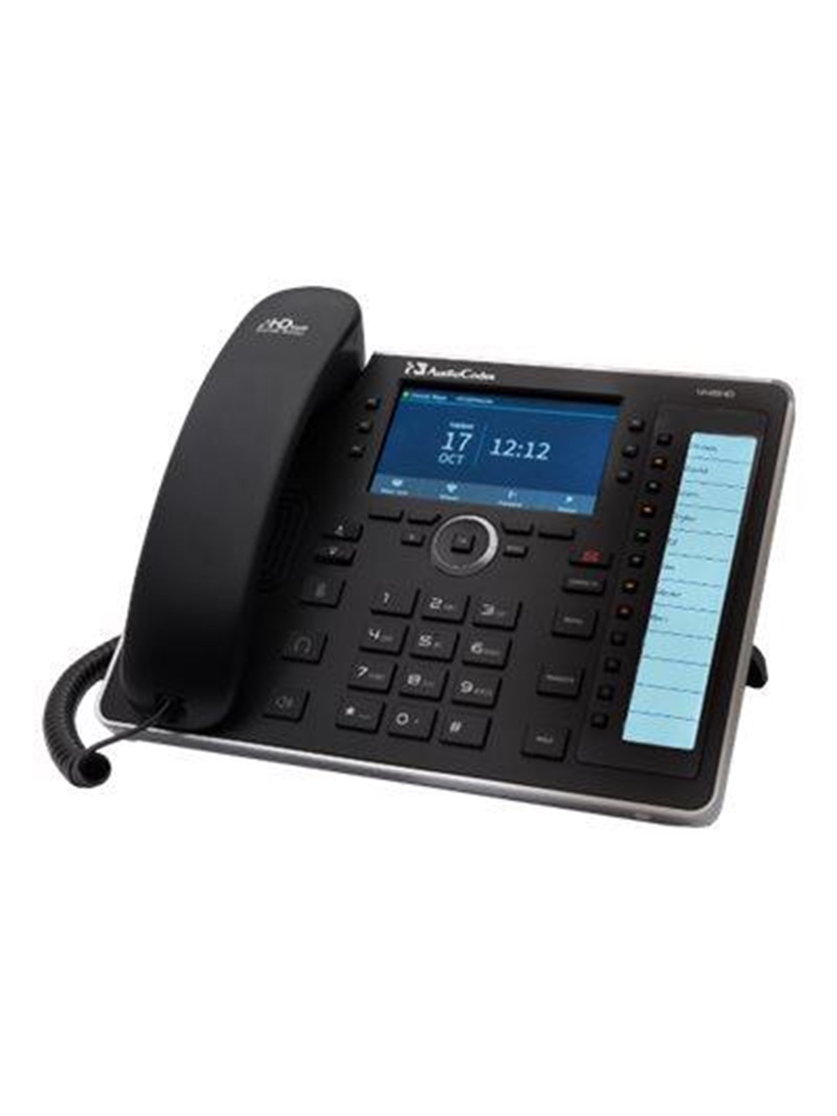 AudioCodes 445HD - VoIP phone with caller ID/call waiting - 3-way call capability