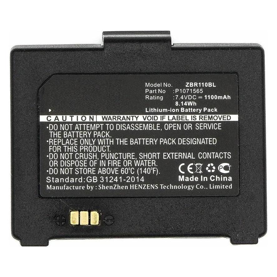 CoreParts Battery for Zebra Printer (MBXPR-BA043)