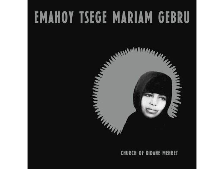 Church Of Kidane Mehret