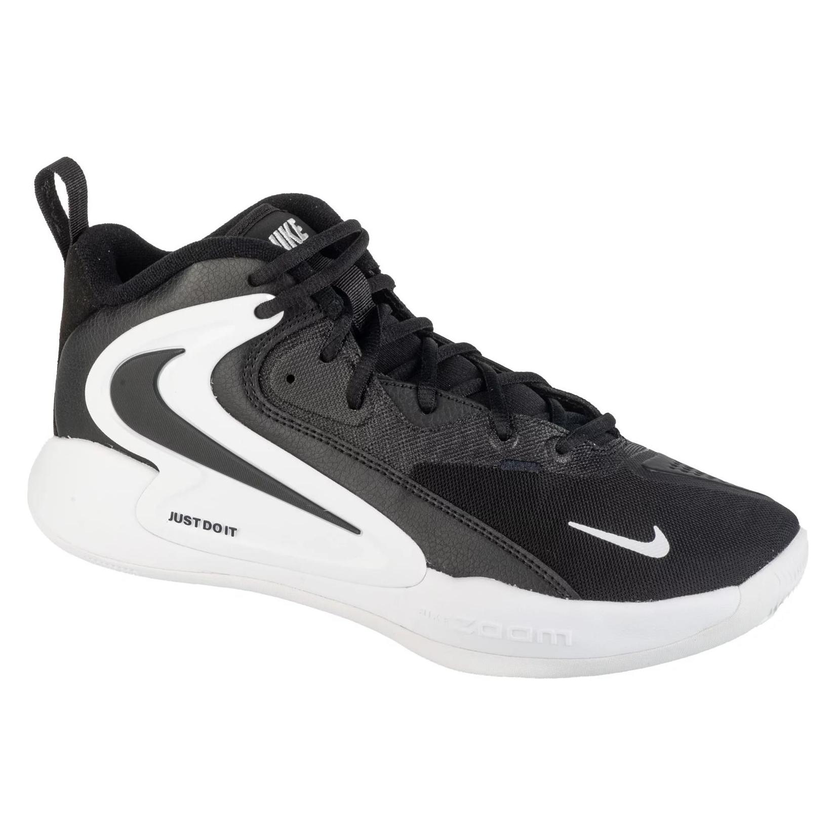 Nike Air Zoom HyperSet Volleyballschuhe (43) (FQ7070-001)