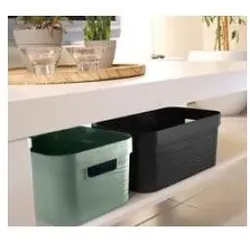 EDA, Aufbewahrungsbox, Aufbewahrungsbox STONE, 18 Liter, PP, weiss mit Oberflächenstruktur in Steinoptik, mit Tragegriffen (18 l)