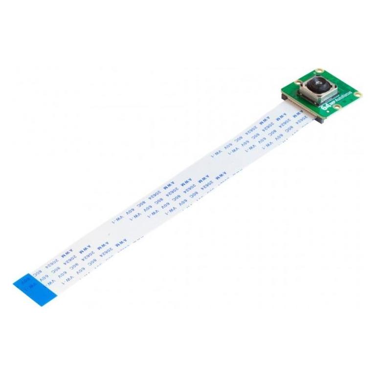 Arducam 64MP Camera for Raspberry Pi (Kamera) (B0399)