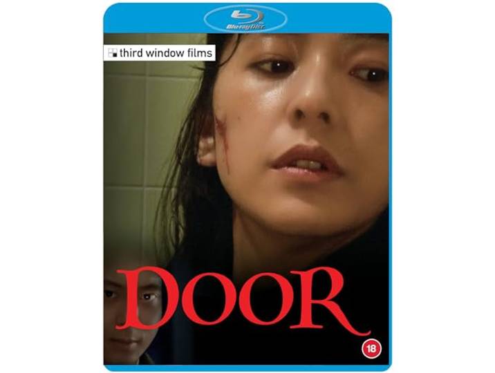 Door/Door 2 [Region Free] [Blu-ray]