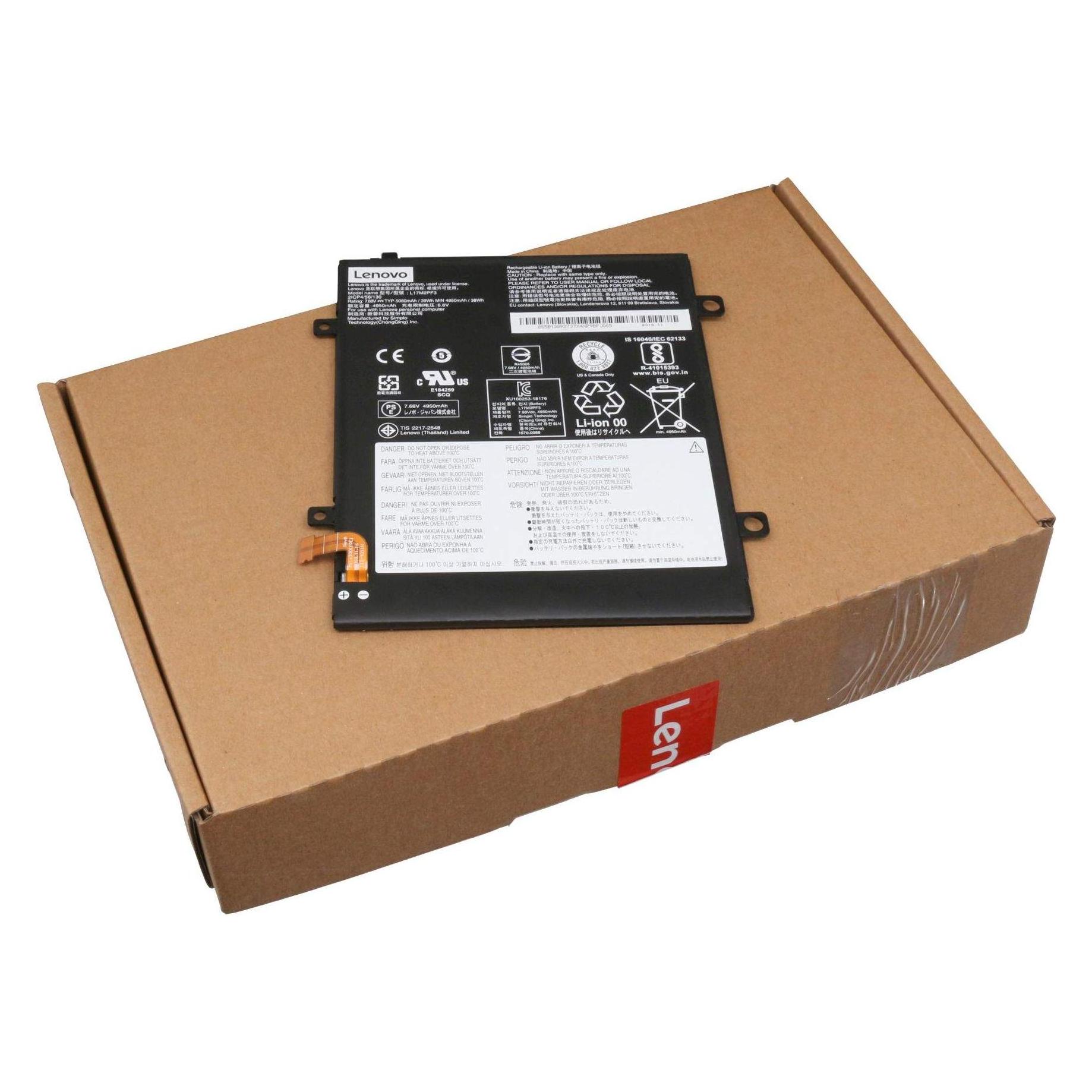 Lenovo FRU Miix330 SP/A L17M2PF3 (5B10W67245)