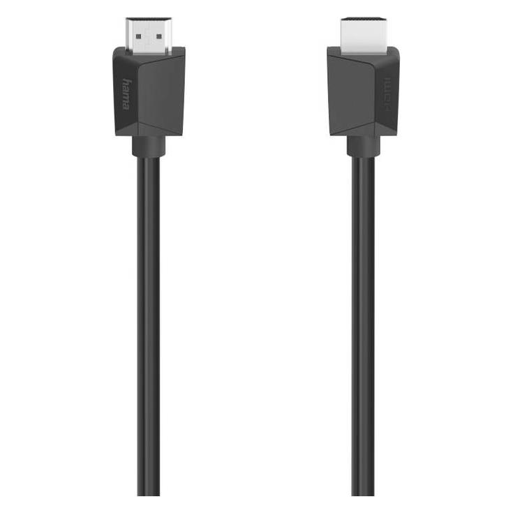Hama HDMI (Typ A) - HDMI (Typ A) (0.75 m) (00200701)