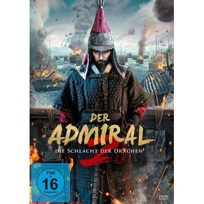 Der Admiral 2: Die Schlacht der Drachen, DVD
