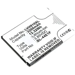 AGI Akku kompatibel mit LG Electronics Stylo 3 - Akku - 3.200 mAh, Smartphone Akku