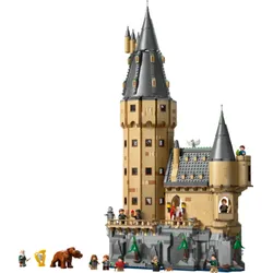 LEGO® Schloss Hogwarts?: Der Hauptturm