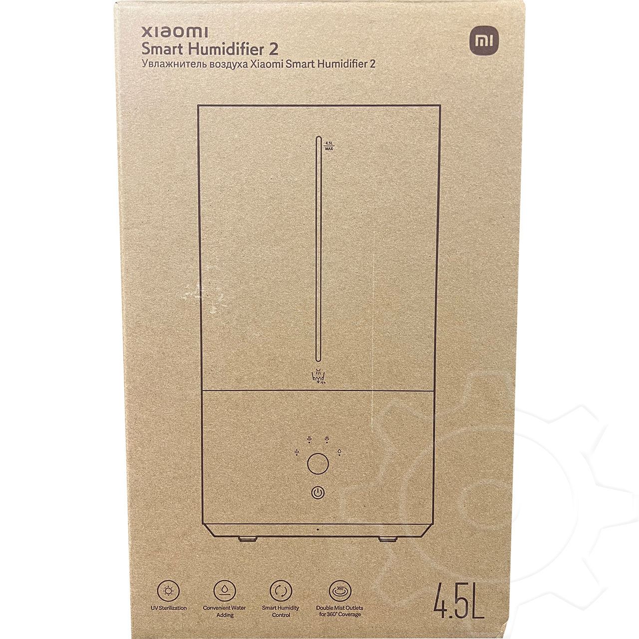 Xiaomi Smart Humidifier 2 Luftbefeuchter