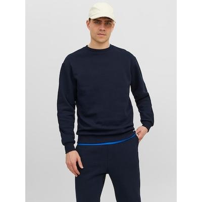 Jack & Jones "JJEBRADLEY mit Rippbündchen für Alltag und Freizeit", Materialmix, relaxed fit
