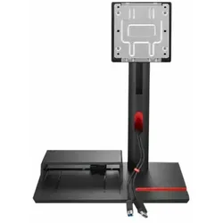 LENOVO ThinkCentre Tiny-in-One Flex