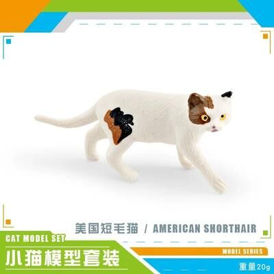 Uplift Picks Cute Orange Cat Figurine Mini Animal Desk Decoration Ornament 12