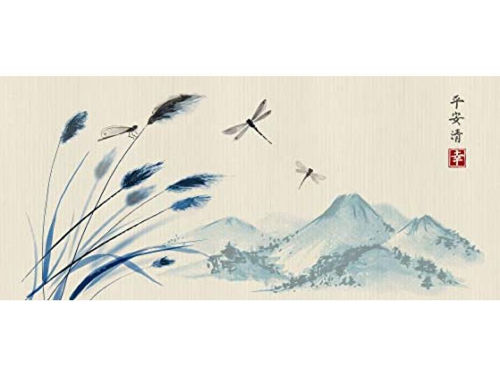 AG Design – Papiers Peints intissé – Japon – Tapisserie Photo – Poster Photo géant – 202 x 90 cm – 1 lés – FTNH 2756