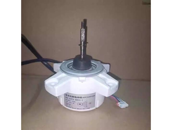Moteur de ventilateur de refroidissement pour climatiseur LG, nouveau, SIC-67FV-D843-1 4681A20122A 4681A20122C 4681A20122