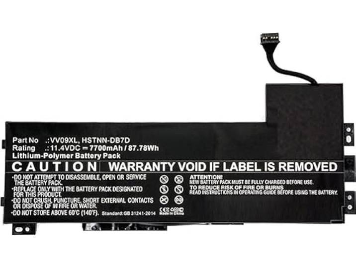 MicroBattery MBXHP-BA0088 Notebook-componenten extra accu/accu - extra notebook-onderdelen (accu/accu, HP, ZBook 15 G3, ZBook 17 G3)
