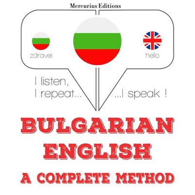 I am learning English - JM Gardner, Audio, 9782821145221