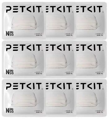 Uplift Picks PETKIT N50 Deodorant Cubes For Pura Max Automatic Cat Litter Box 9 Pcs