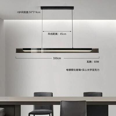 Uplift Treasures Modern Long Glass Pendant Light For Dining Room And Kitchen Island 100cm remote Dimming
