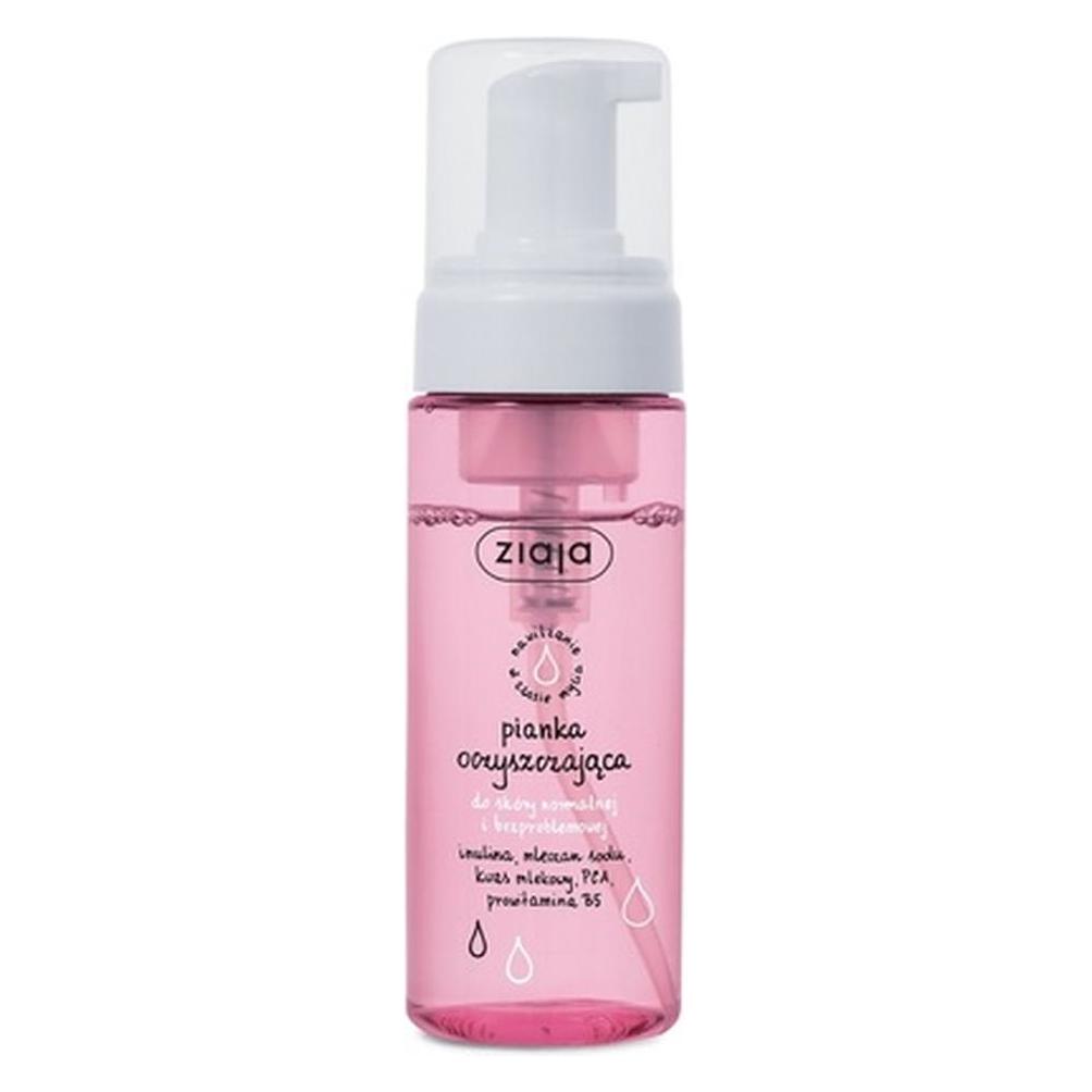 Ziaja Cleansing foam for normal skin 150ml (Reinigungsschaum, 150 ml) (5901887043676)