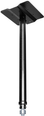 ADAM Audio Telescopic Ceiling Mount