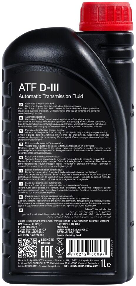 Roll Huile de transmission CHEMPIOIL ATF Dexron III 1L