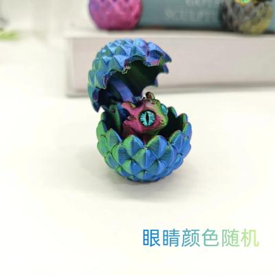 Inspire Select 3D Printed Mini Dragon Toy With Eggs Fantasy Collectible Decor & Gift For Kids cai 1.8 Inches