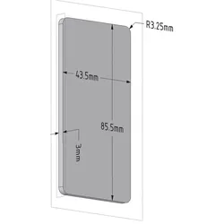 Noha, Türschloss + Schliesszylinder, Abdeckplatten Coverplate