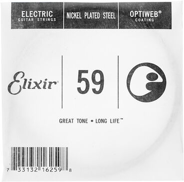 Elixir 0.59 Optiweb