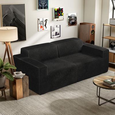 Furniture of America Navir Modern 2-Piece Chenille Foam Modular Compressed Loveseat