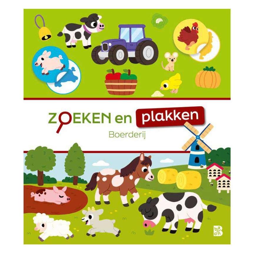 Standaard Zoeken en plakken: Boerderij (Zoeken en plakken, 1) (64968016)