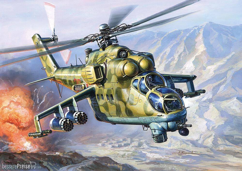 Zvezda 927293