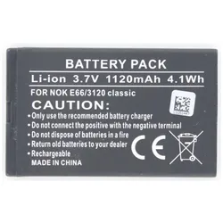 AGI Akku kompatibel mit Bea-fon S35I S35 S40, Smartphone Akku