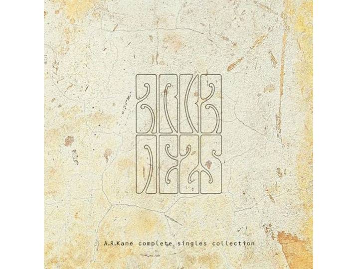 A.R. Kane - Complete Singles Collection