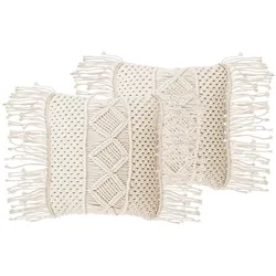 DEKOKISSEN 2er-Set Hellbeige 45/45 cm Yortan