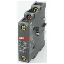 ABB, Verteilerschrank Zubehör, Mechanische Verriegelung