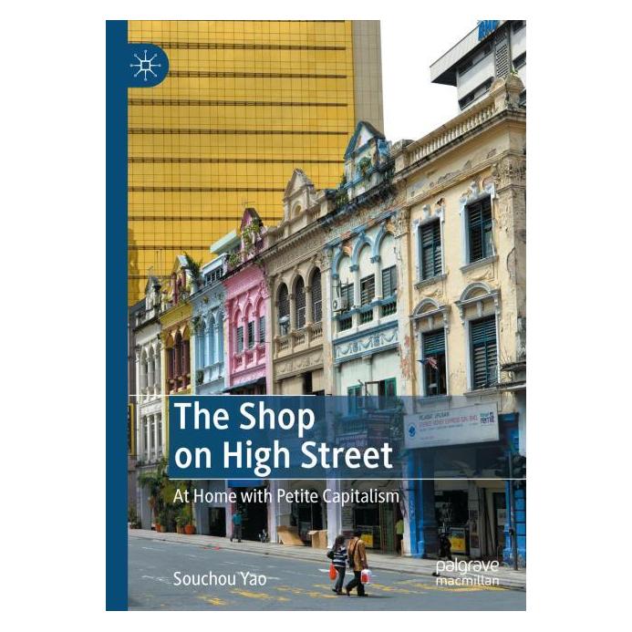 Springer The Shop on High Street (Englisch, Souchou Yao, 2020) (71875071)