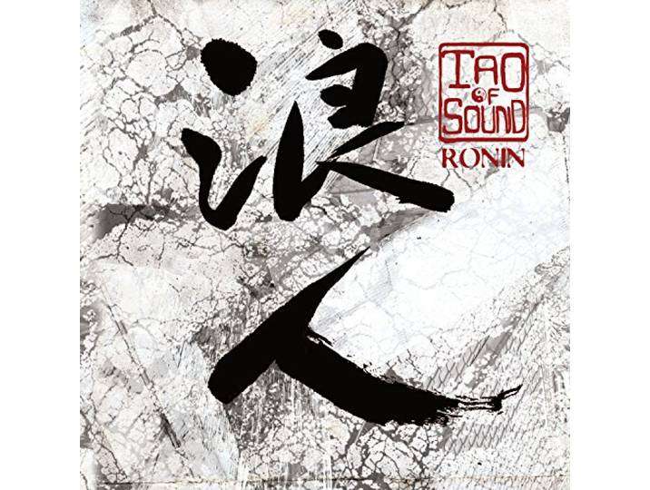 Ronin