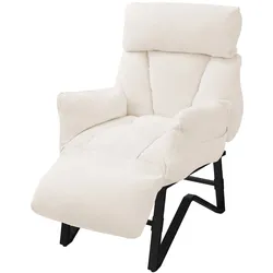 ML-Design Relaxsessel Beige, verstellbarer Fernsehsessel mit Armlehnen, Fußstütze & Seitentaschen, Leinenbezug, gepolsterter Loungesessel Ohrensessel