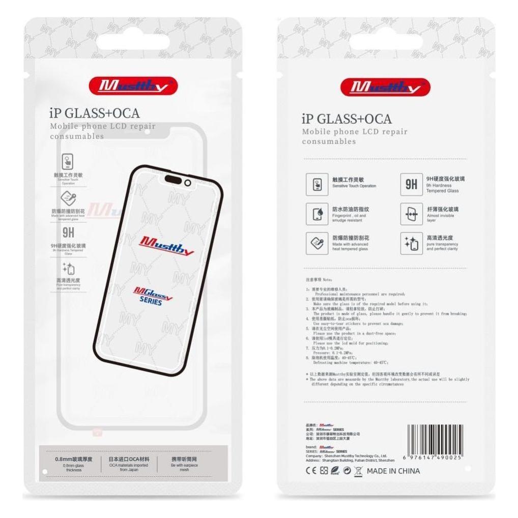 Samsung LCD display! Musttby MUSTTBY front glass + OCA FOLD 2 (48926587)